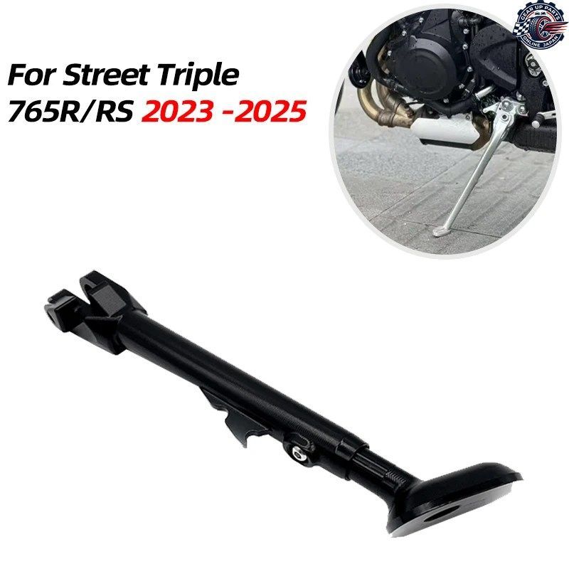 ストリートトリプル 765 R 765 RS 2023 - 25 オートバイ ハイウェイ キックスタンド サイド サイドスタンド 765 R/RS