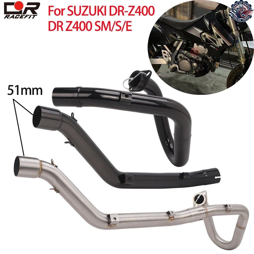 スリップオン DR-Z400 DR Z400 SM S E 2000-2022 オートバイ用エキゾースト エスケープ マフラー フロント ミッドリンク パイプ 51mm モデ