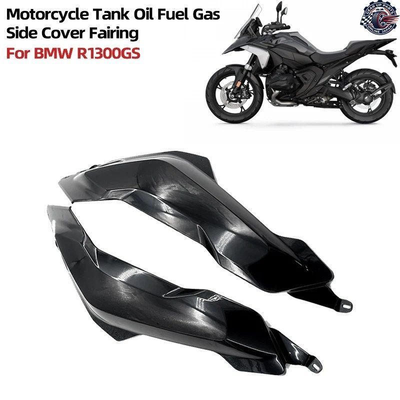 R1300GS オートバイ用燃料タンク オイル/燃料ガス サイドカバー フェアリング プロテクション ABS樹脂 BMW R1300GS 2024 2025