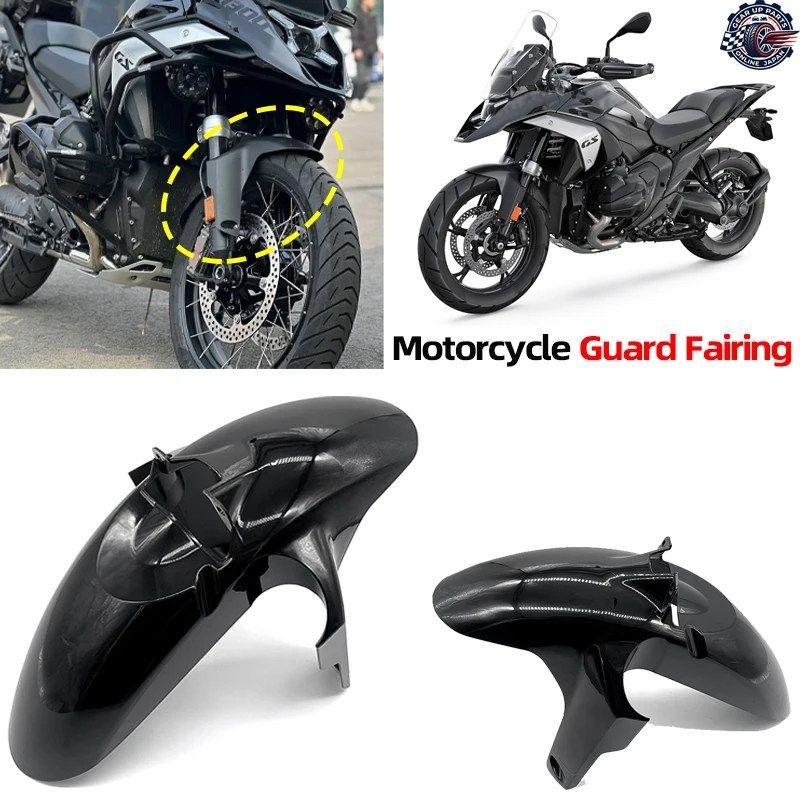 BMW R1300GS R1300GS 2024 2025 モーターサイクル ハイウェイ スプラッシュ ABS UDGUARD ガード フェアリング