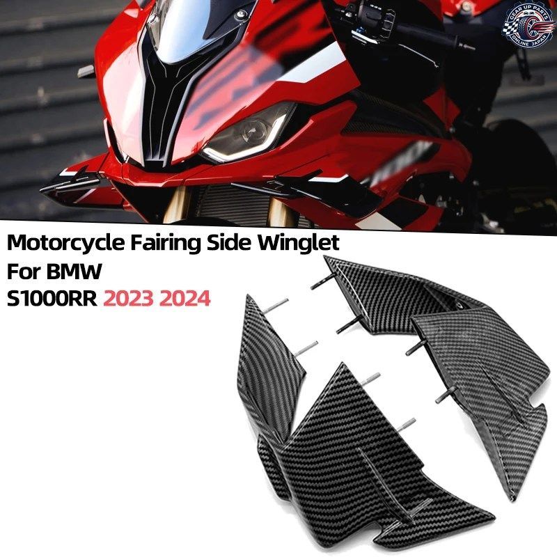 BMW S1000RR R 2023 2024 モーターサイクル フェアリング ハイウェイ サイド ウィングレット エアロダイナミック ウィング S1000RR