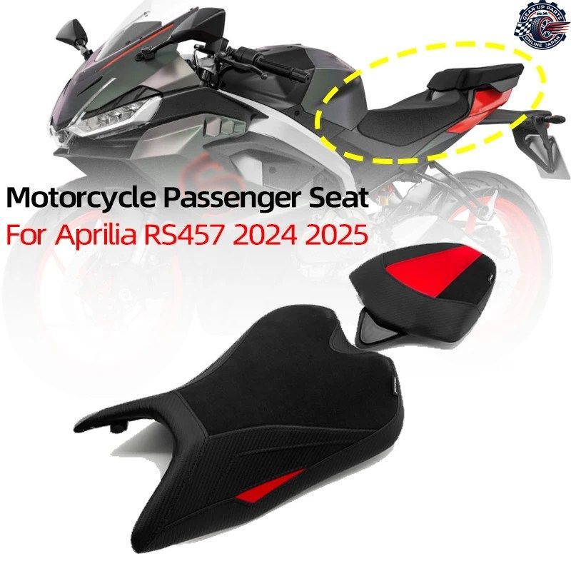 RS 457 オートバイ用リア改造パッセンジャーシートパッドクッション厚手ソフトクッションアプリリアRS457 2024 2025
