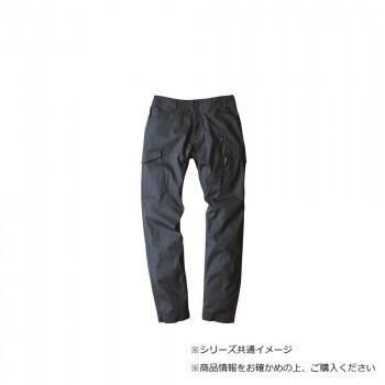 ジーベック(XEBEC) 2236 カーゴパンツ アイアンブルー 4L