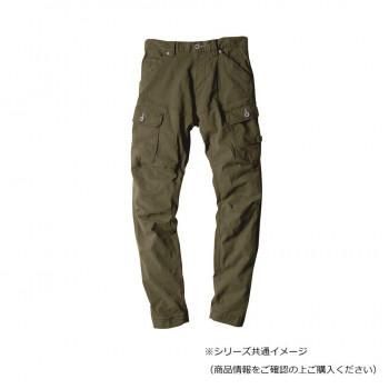 ジーベック(XEBEC) 2259 現場服ジョガーパンツ オリーブグリーン 5L