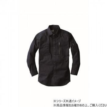ジーベック(XEBEC) 2293 現場服ストレッチ長袖シャツ ネイビーブルー 5L