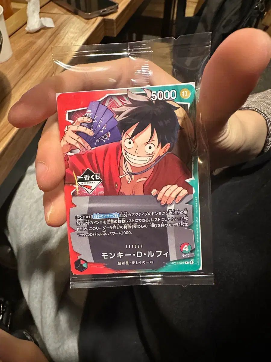 ONE PIECE 一番くじ 未開封 プロモカード 出品