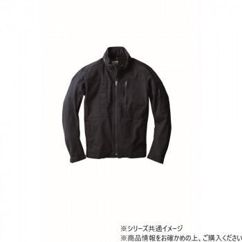 ジーベック(XEBEC) 2294 現場服ストレッチブルゾン ネイビーブルー 3L