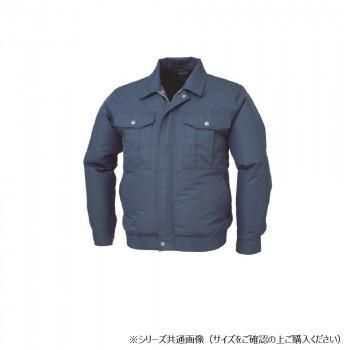 ジーベック(XEBEC) KU90540 空調服ポリ100ブルゾン ダークブルー LL
