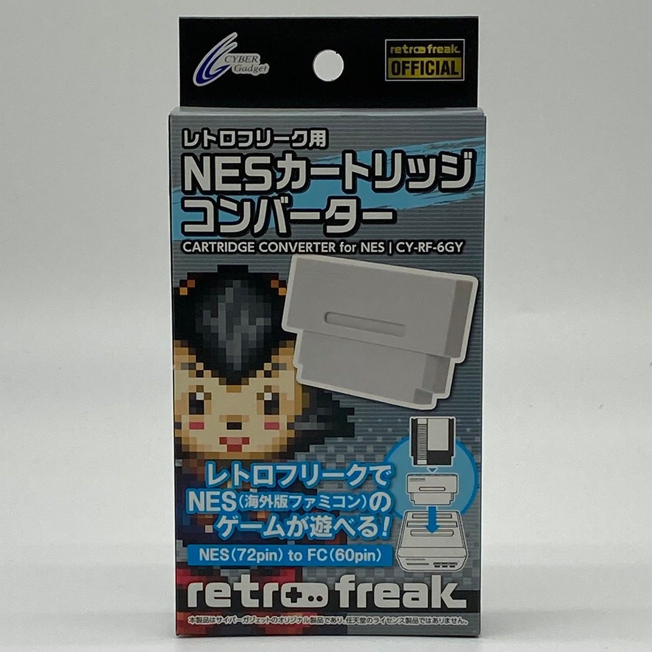 新品】レトロフリーク NESカートリッジコンバーター - メルカリ