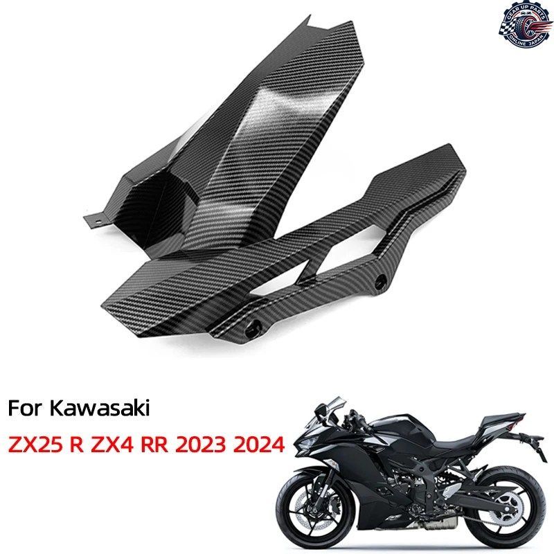 な カワサキ ZX 25R ZX4RR ZX4 ZX-4 RR RR 2023 2024 モーターサイクル