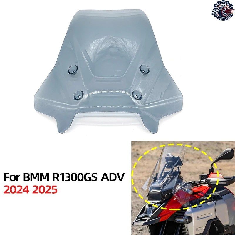 BMW R1300GS ADV 2024 2025 用モーターサイクルウィンドディフレクタースクリーンフェアリング拡張ウインドスクリーンウインドシールド