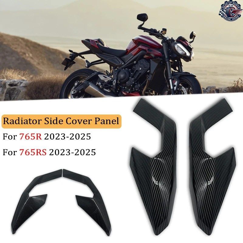 765R/RS オートバイ ラジエーター サイドカバー パネル フェアリング 765R 765RS 2023 - 25 フロント ガス タンク サイドカバー パネル ト
