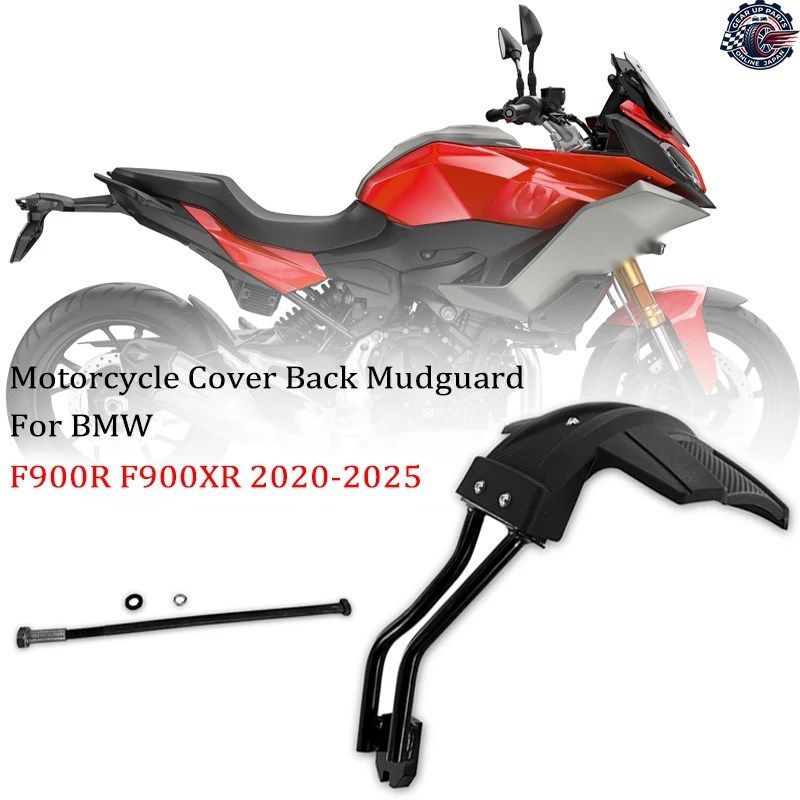 BMW F 900XR 2020 - 25 オートバイ用リアフェンダーカバー バックマッドガード スプラッシュガード プロテクター