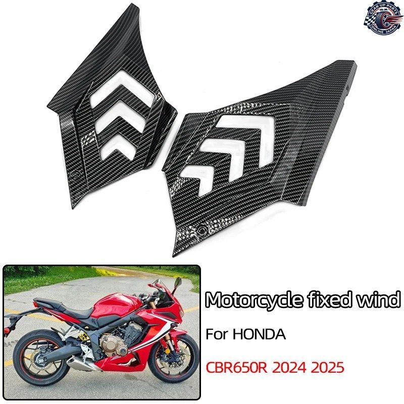 CBR-650 R モーターサイクル固定ウイングトラックガイドサイドパネル競技用サイドウイング固定ウインドウホンダCBR650R 2024 2025