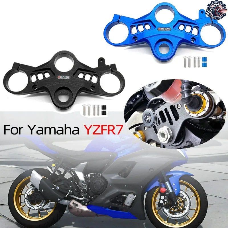 ヤマハ YZFR7 YZF-R7 YZF R7 2021 - 23 オートバイ ハンドルバーホルダー フォークブラケット フロントフォーク トリプルツリー アッパー 22,450円