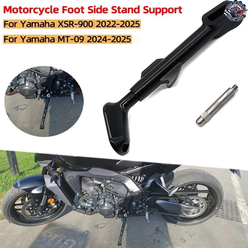 ヤマハ XSR-900 MT-09 2022 - 25 オートバイ用ハイウェイキックスタンド フットサイドスタンド サポートエクステンション XSR 900