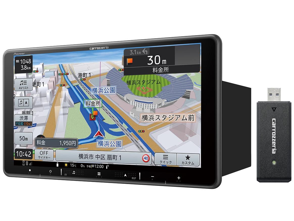 【新品・2営業日で発送】PIONEER パイオニア 楽ナビ AVIC-RF721-DC