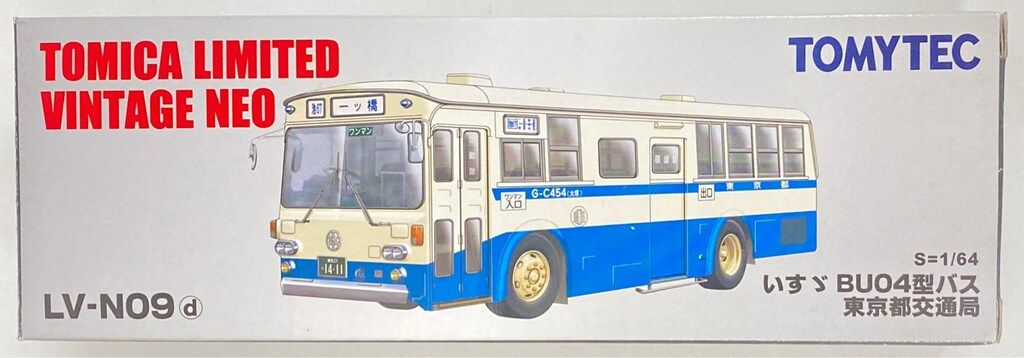 TOMYTEC TOMICA LIMITED VINTAGE NEO いすゞBU04型バス 東京都交通局 (青) LV-N09d