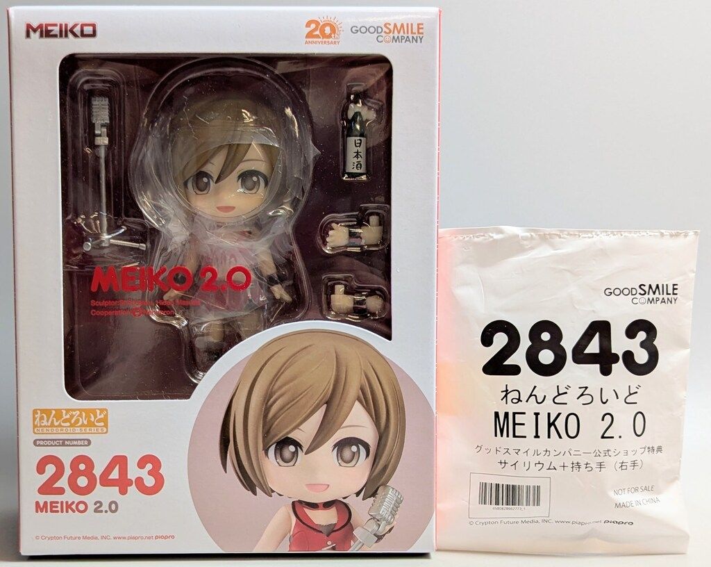 グッドスマイルカンパニー ねんどろいど MEIKO 2.0 特典付き 2843