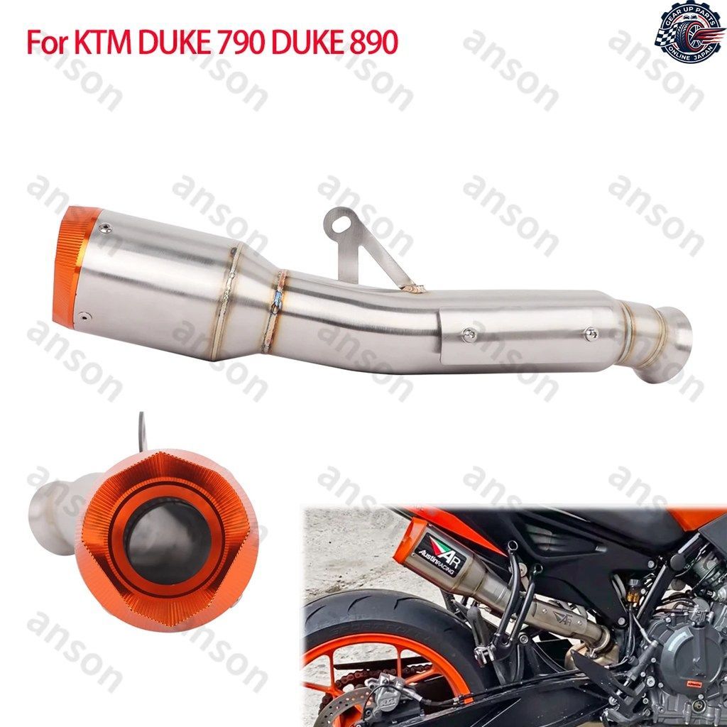 ESCAPE エキゾースト マフラー ミドルリンク パイプ KTM DUKE 790 DUKE890 エキゾースト システム パイプ チップ モト モディファイド