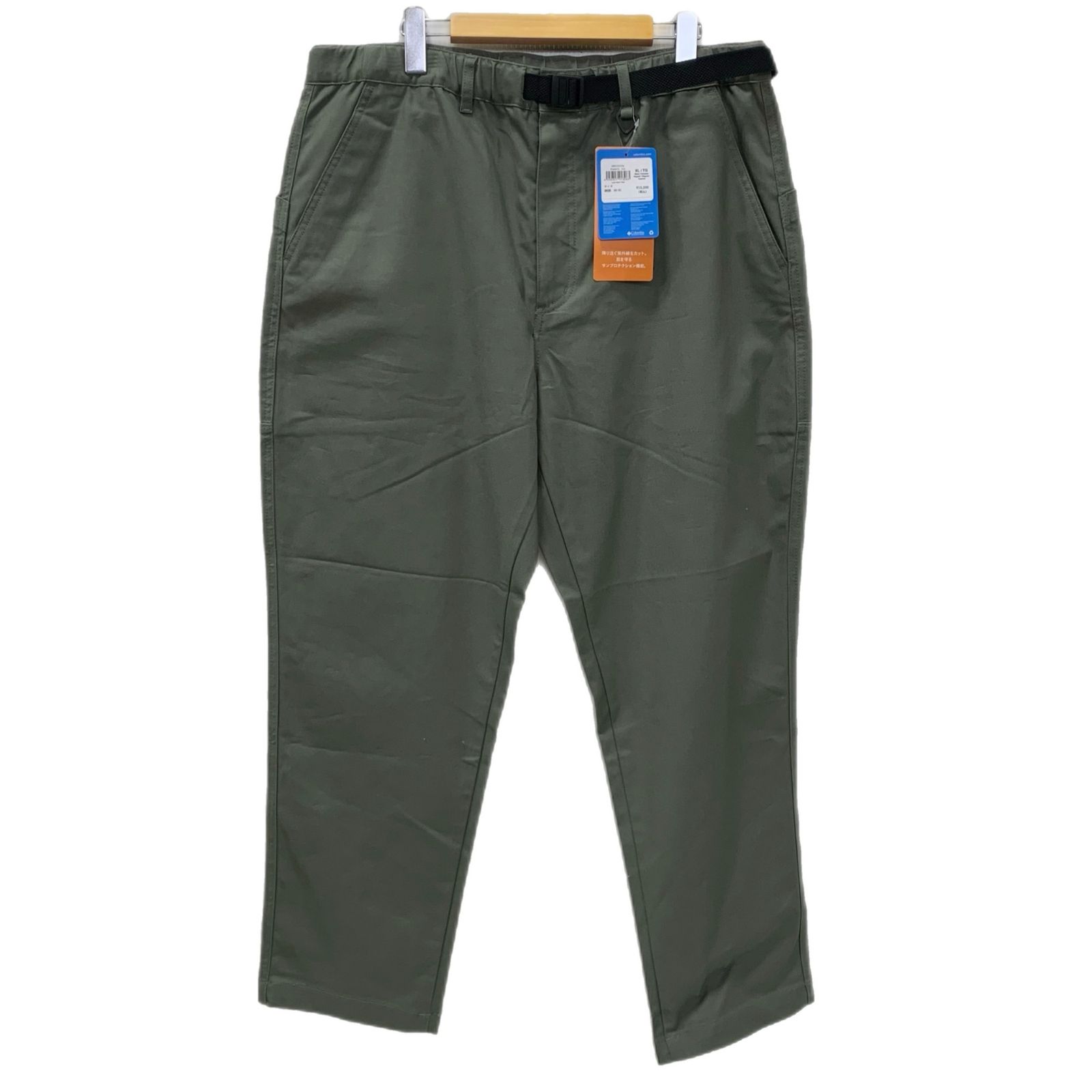 コロンビア Columbia ロマビスタ パンツ Loma Vista Pant PM0474 ボトムスその他 グリーン XLサイズ 201MB-1454