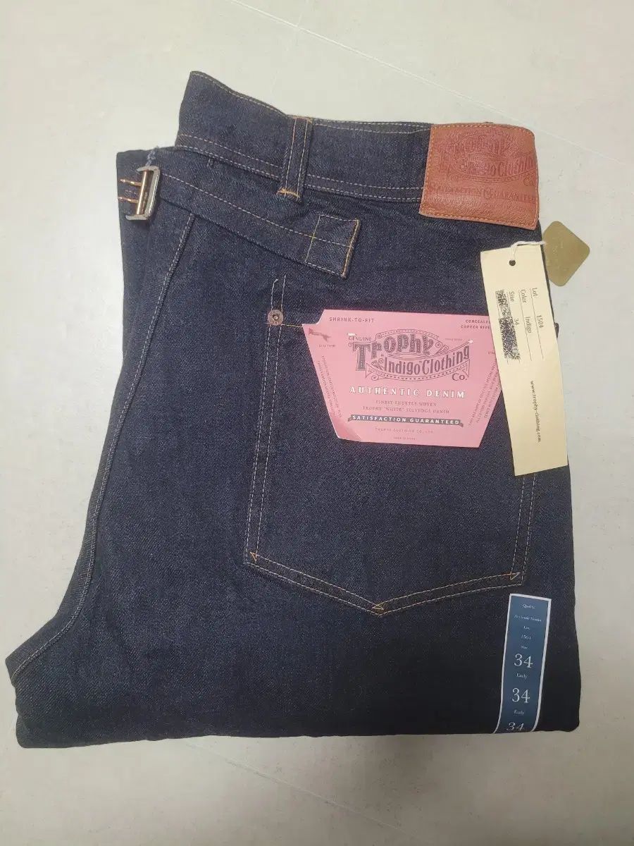 トロフィークロージング 1504 (34) 新 商品 37,690円