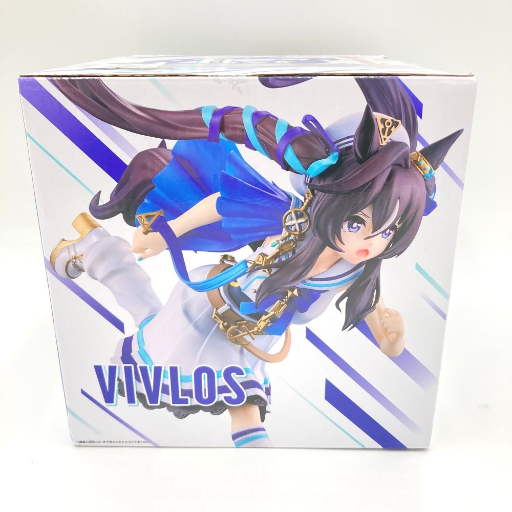ヴィブロス 「一番くじ ウマ娘 プリティーダービー 13弾」 C賞