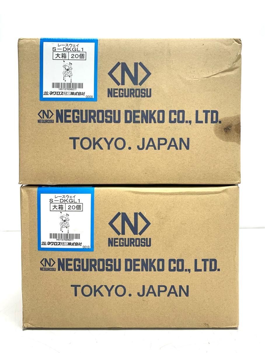 新品　誘導灯取付金具　40個　ステンレス　ネグロス電工 SDKGL1 A8856B10
