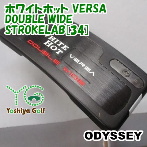 パター オデッセイ ホワイトホット VERSA DOUBLE WIDE/STROKELAB[34]//3[149283]