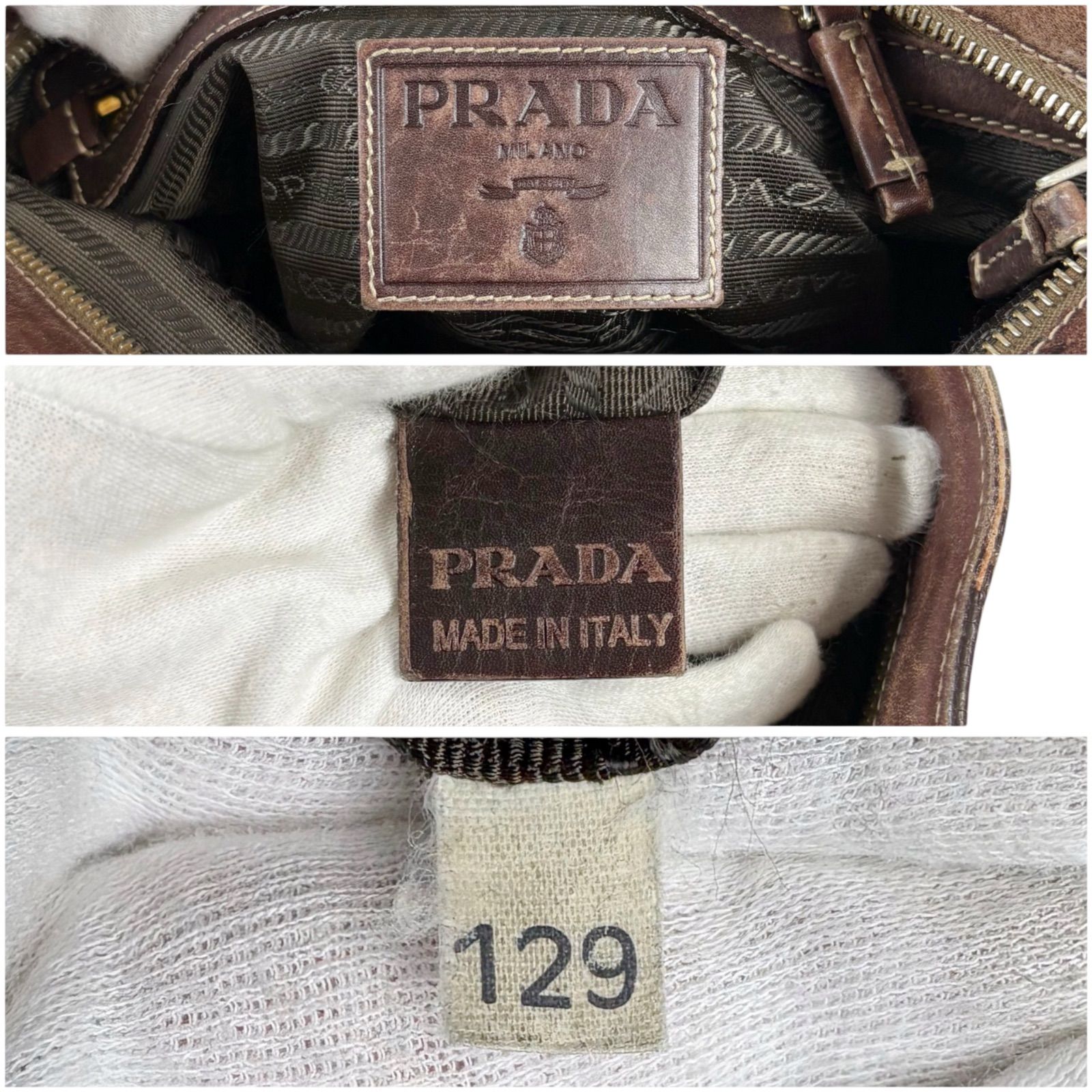 プラダ PRADA ロゴジャガード ショルダーバッグ クロスボディバッグ