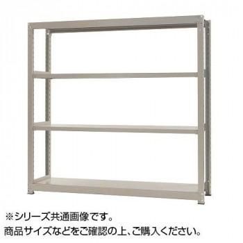 中量ラック　耐荷重300kgタイプ　単体　間口1500×奥行750×高さ1800mm　4段　ニューアイボリー