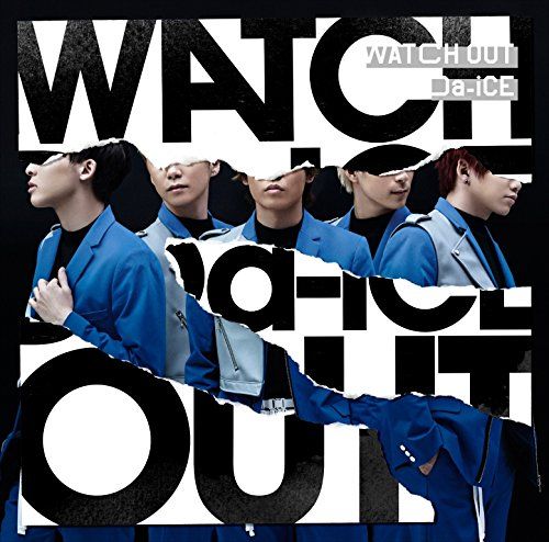 CD)WATCH OUT(初回限定盤B)(DVD付)／Da-iCE - メルカリ
