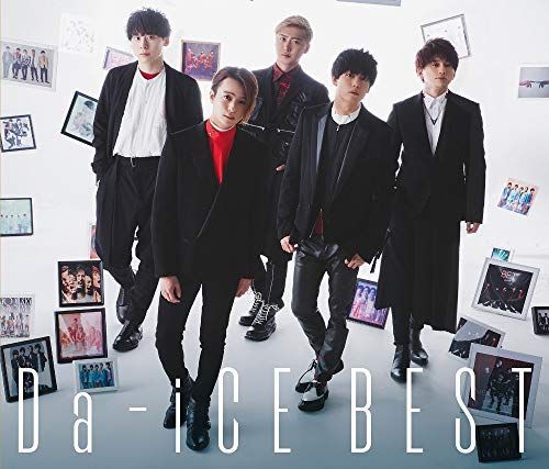 (CD)Da-iCE BEST(初回限定盤B)(2CD+2Blu-ray付)／Da-iCE