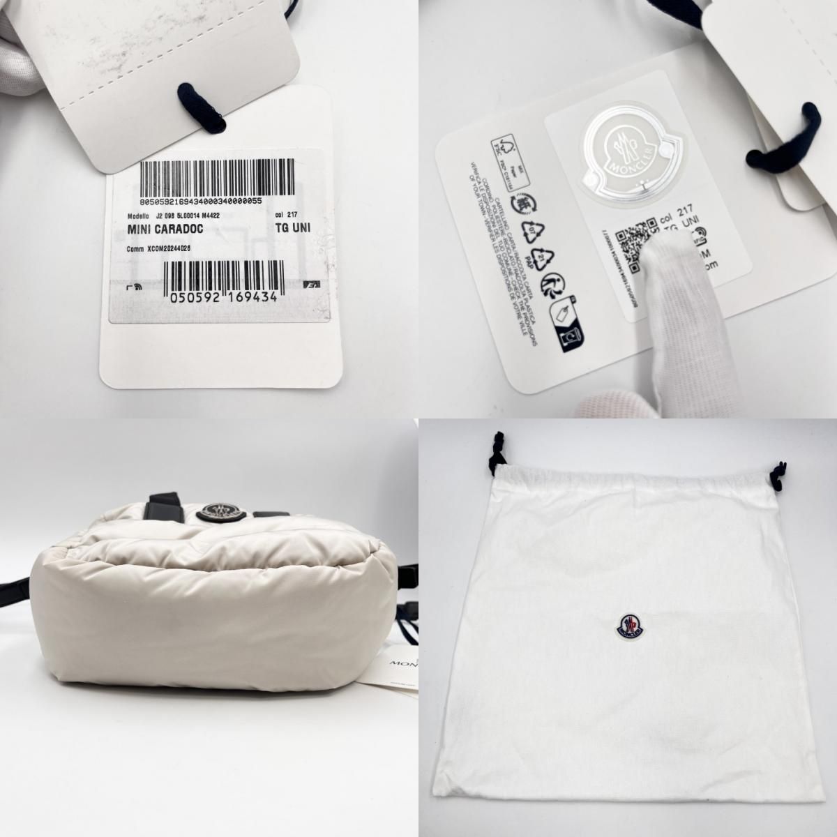 MONCLER（モンクレール）Mini Caradoc ミニカラドック トートバッグ 