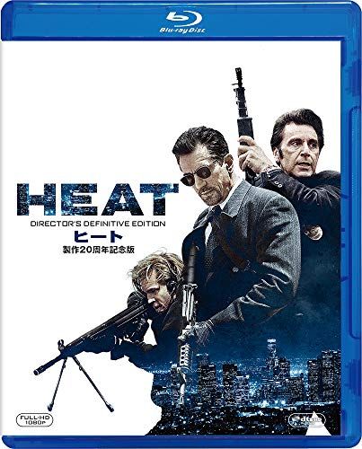 ヒート 製作20周年記念版 [Blu-ray]／マイケル・マン - メルカリ