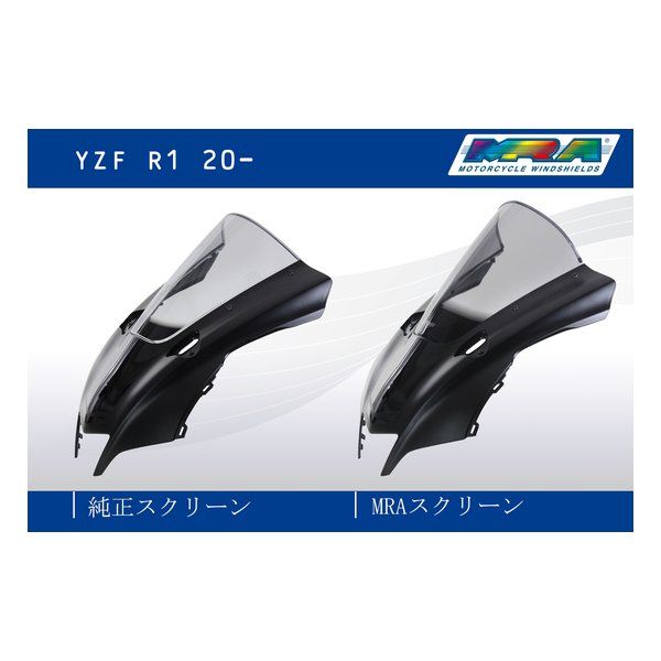 MRA（エムアールエー） スクリーン レーシング クリア YZF-R1/M 20-24 