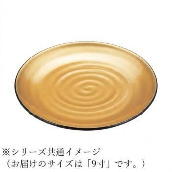 福井クラフト 9寸神龍盛鉢 金粉蒔 55004230