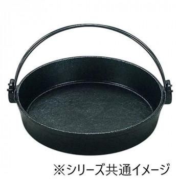 28cmすきやき鍋ツル付 93105610
