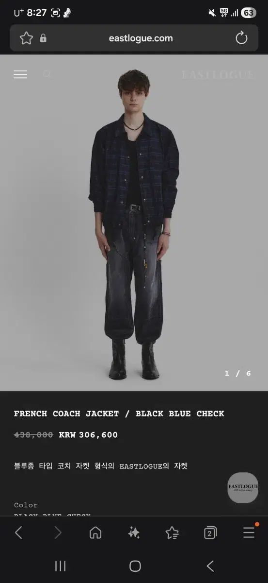 EASTLOGUE COACH ジャケット 出品