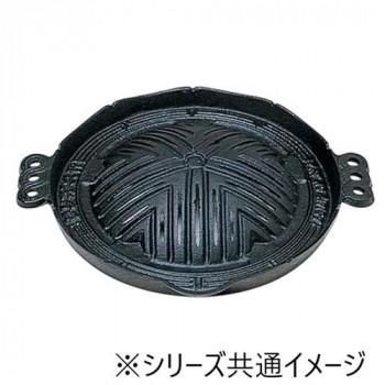 26cm(穴無し)ジンギス鍋 93105450