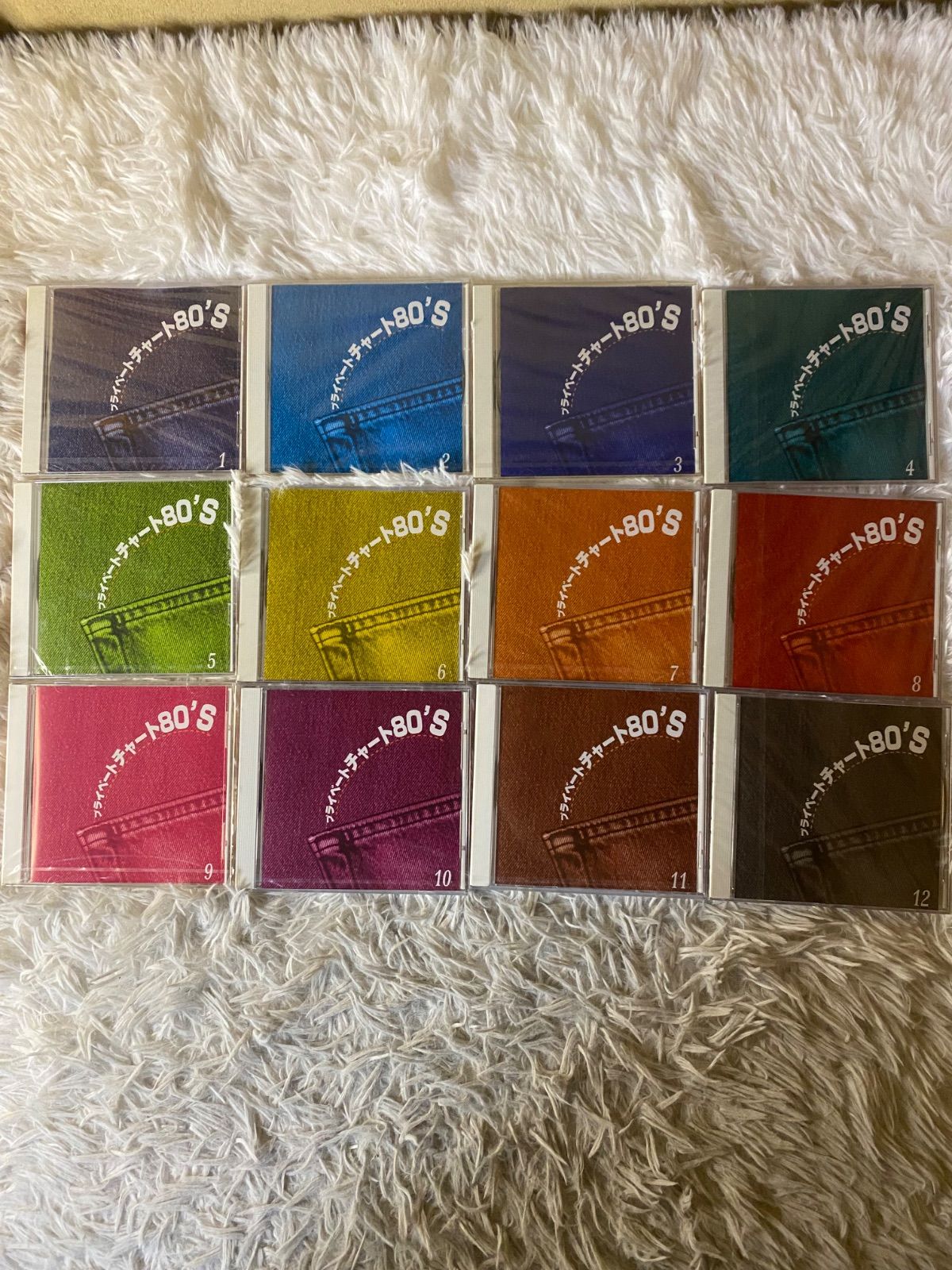【未開封】プライベートチャート　80'S 1〜10