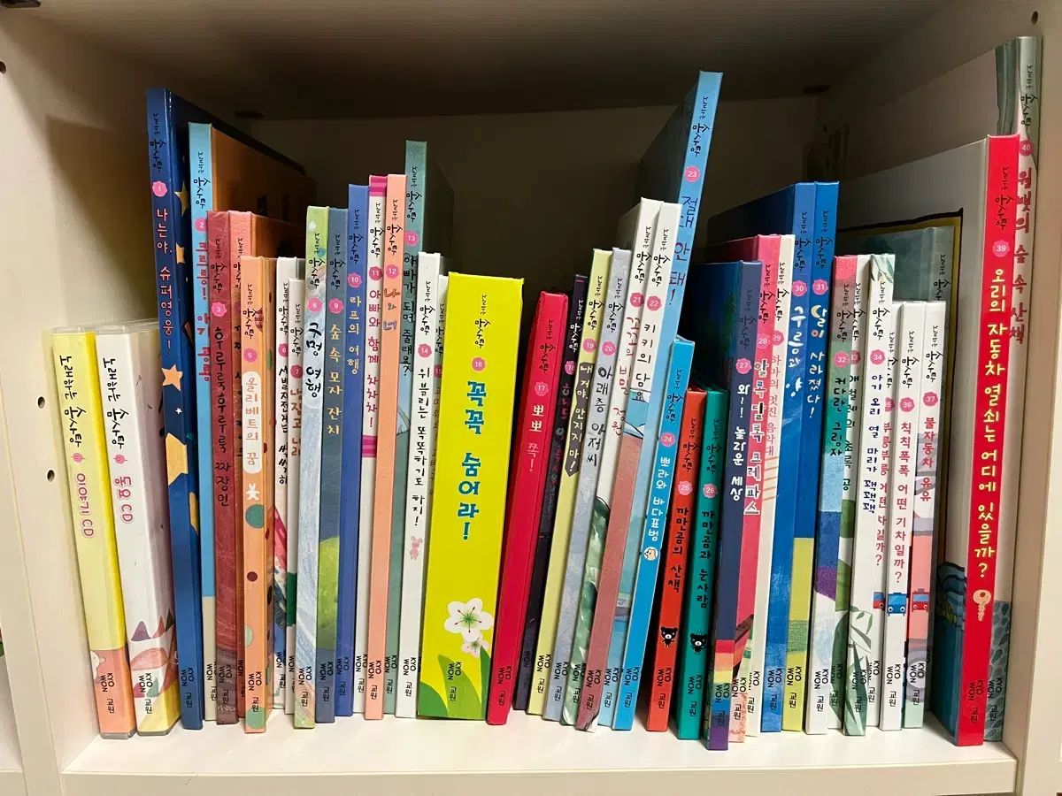 送料込み/新品同様 <歌うわたあめ> 全集