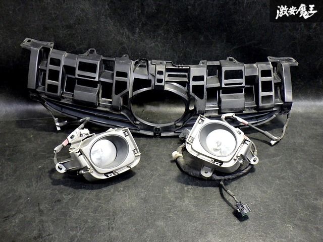【破損無し！ 即発送！】トヨタ 純正 ZVW30 プリウス 前期 フロントグリル ラジエーターグリル インナーグリル フォグ配線付 53111-47020 4,891円