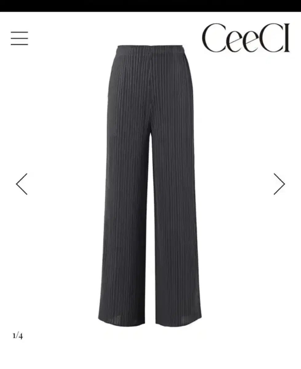 Ceeci 씨에씨 アーバン プリーツ パンツ グレー s