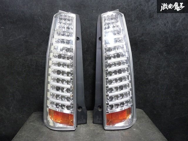 MH21S Valenti テールライト 左右セット 本体 Valenti ヴァレンティ MH21S MH22S ワゴンR LED テールライト