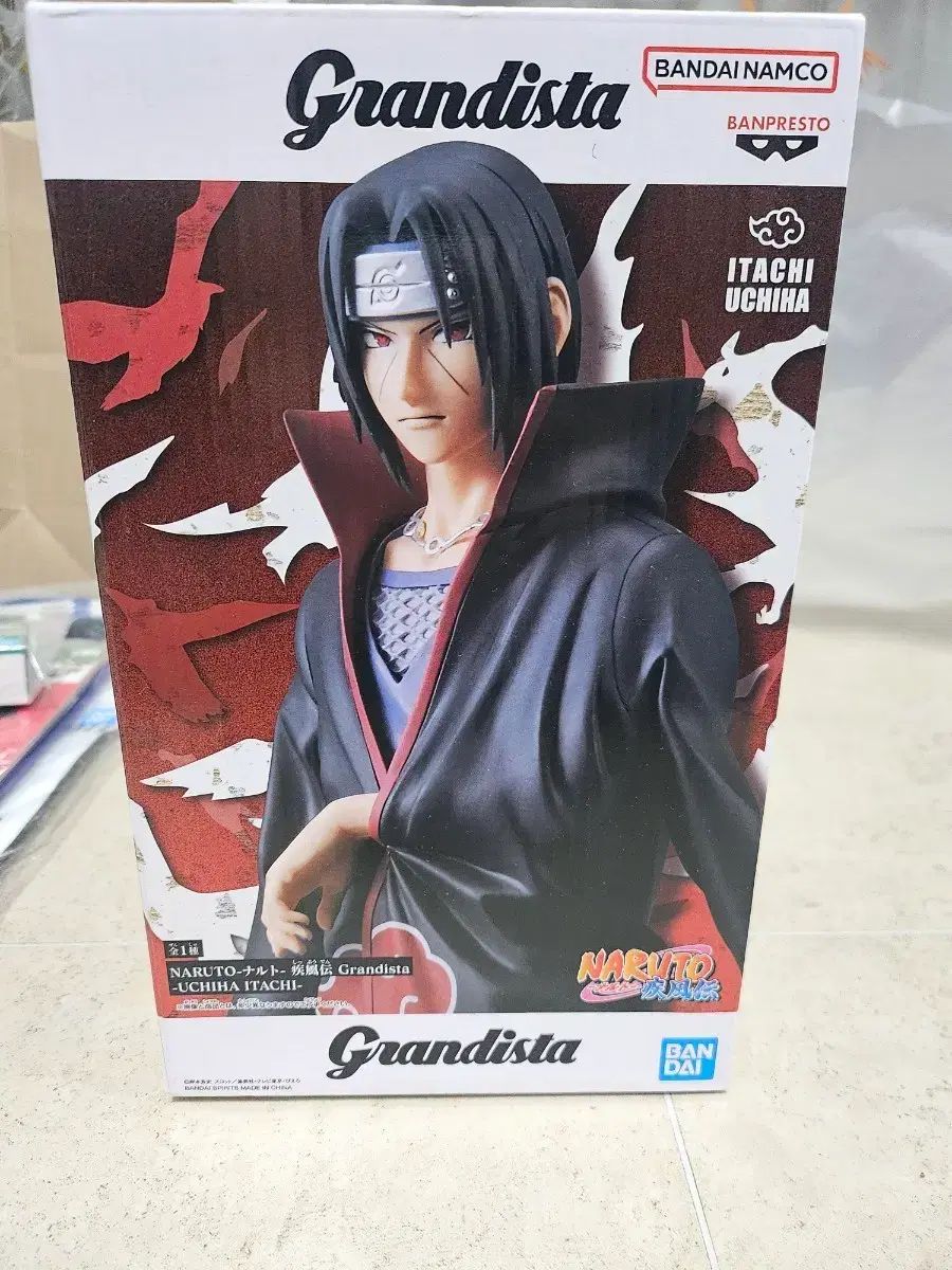 BANPRESTO(バンプレスト) NARUTO -ナルト- Grandista うちは イタチ フィギュア