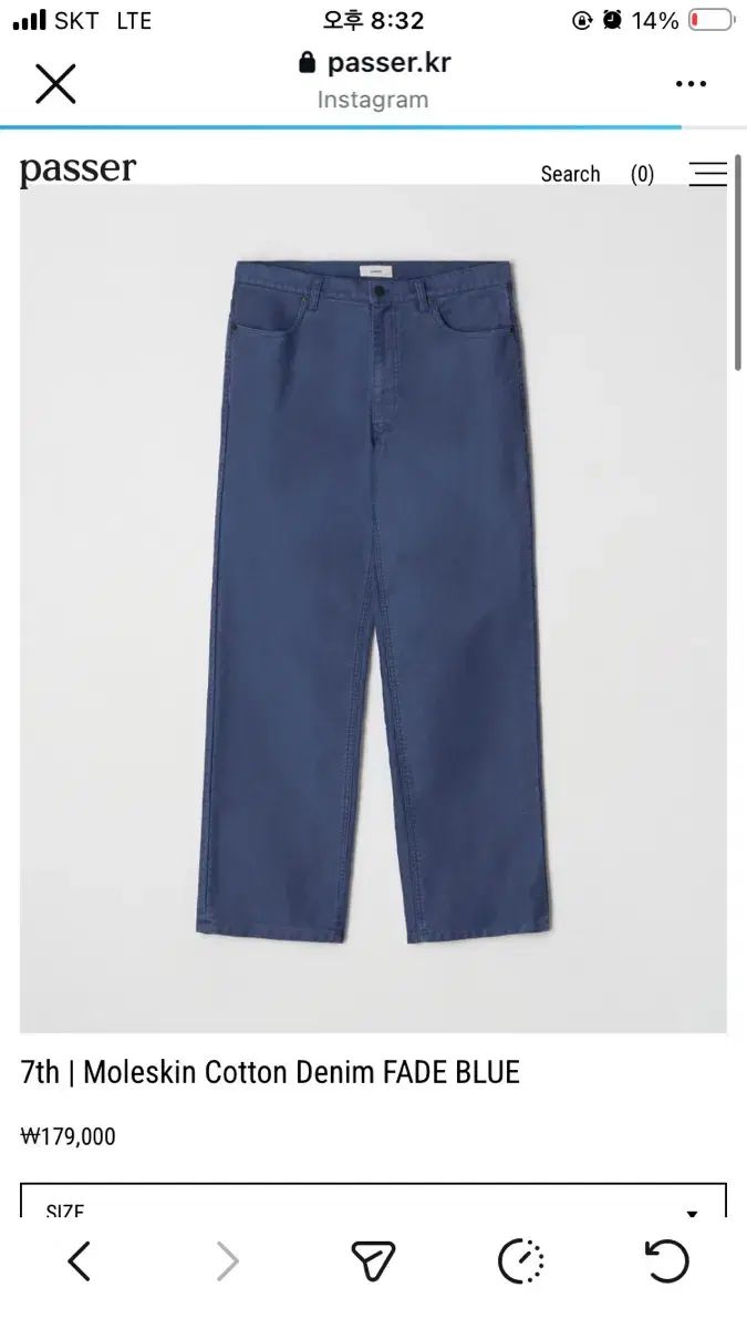 パセー ル モールスキン ブルー パンツ M ほぼ新品