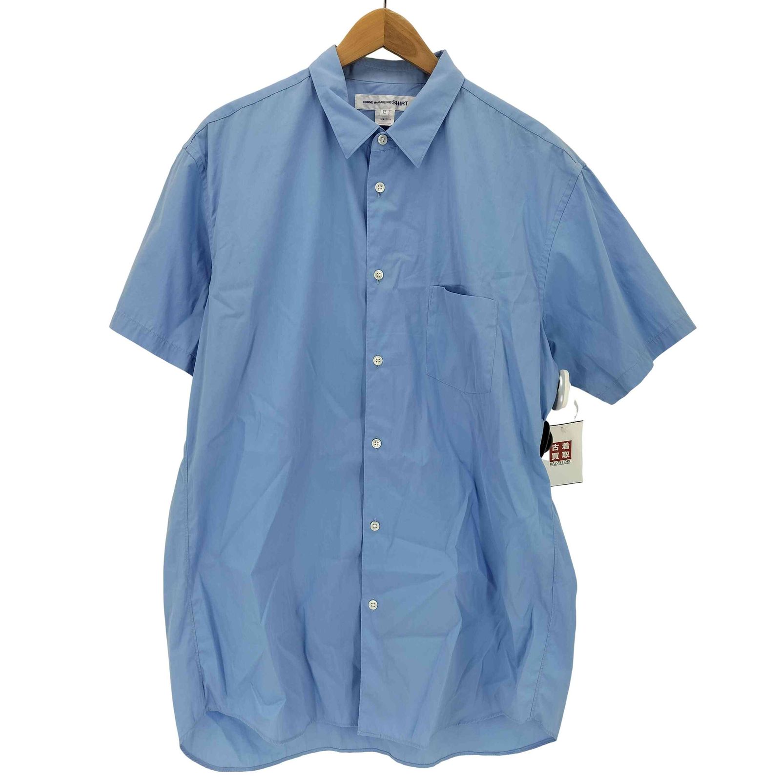 コムデギャルソンシャツ COMME des GARCONS SHIRT フランス製 レギュラーカラー コットン 半袖 シャツ メンズ XL