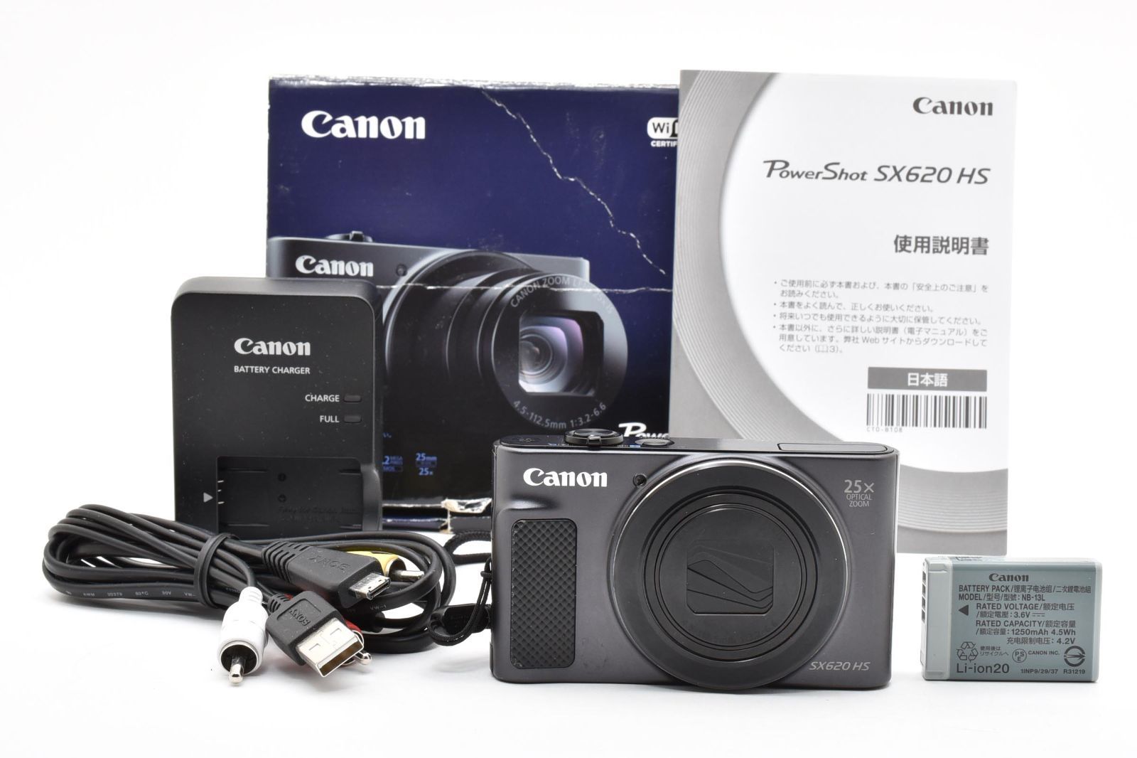 ★良品★ キャノン CANON POWERSHOT SX620 HS コンパクトデジタルカメラ OB4229 #3385