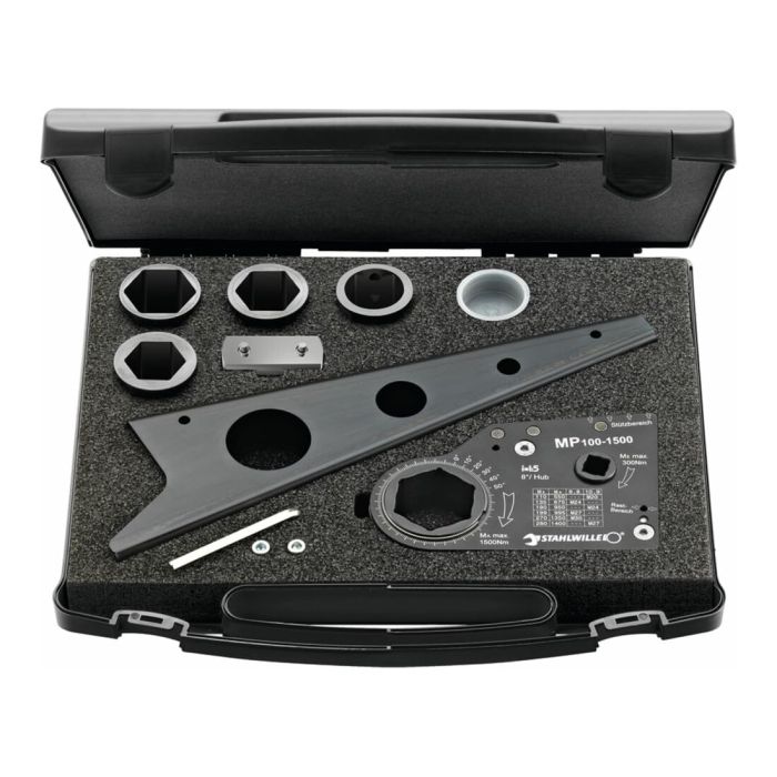 【新品・3営業日で発送】STAHLWILLE(スタビレー) MP100-1500 マルチパワー (96531500)